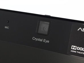 宏碁Aspire Z1620 G620一體電腦 優(yōu)雅設(shè)計(jì)與高效性能的完美結(jié)合