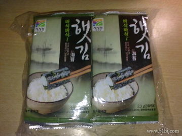 1號(hào)店購(gòu)物狂歡 100元10件零食飲料日用品促銷，半價(jià)搶購(gòu)+積分換購(gòu)