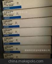 歐姆龍OMRON E2C-X1R5A/E2C-X1R5A-3接近傳感器 專業供應、廠家直供與價格解析