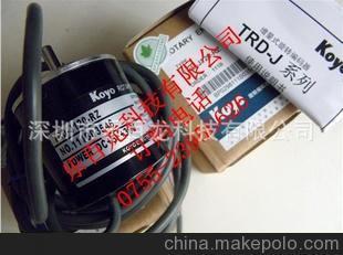 全新原裝TRD-NH200-RZ光洋Koyo編碼器 深圳市樂百龍科技承諾假一罰十，品質保障