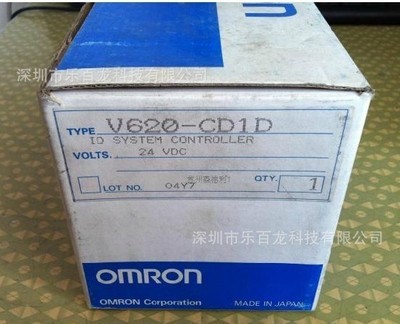 歐姆龍進口模塊C500-ID215、C200H-RM201及C200H-IM212產品解析與樂百龍自動化設備介紹
