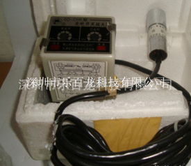 深圳市樂百龍科技有限公司 聚焦智能科技，驅(qū)動創(chuàng)新未來