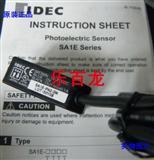 工業(yè)傳感器優(yōu)選 和泉光電開關(guān)SA1E-DN2C原裝正品現(xiàn)貨特價