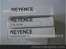 日本原裝FS-M1H/FS-M0手動(dòng)放大器 樂(lè)百龍科技，打造高效分配系統(tǒng)解決方案